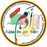 Âdam Ibn Abî Bakr